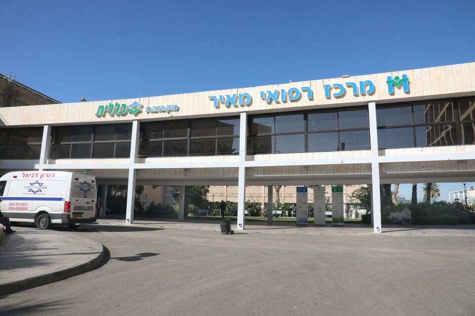 בית חולים מאיר בכפר סבא , גדעון מרקוביץ'