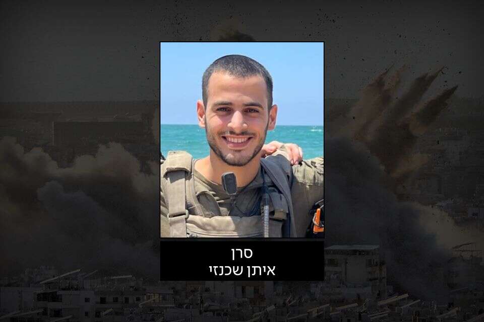 סרן איתן שכנזי, תושב היישוב עלי בבנימין, נפל בקרב ברצועת עזה , 