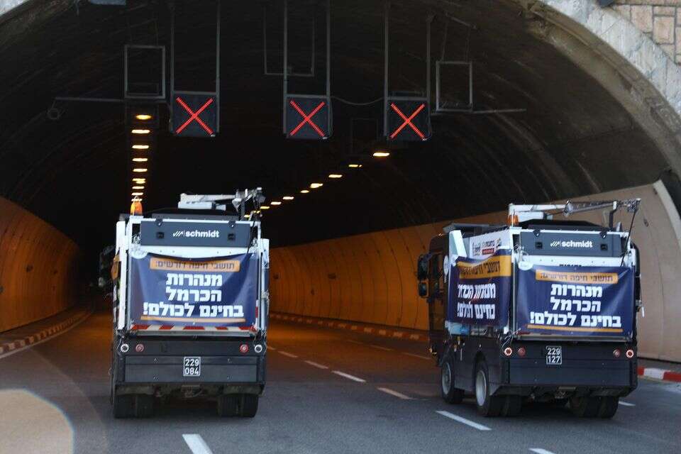 מחאה מסוג אחר. רכבי הטיאוט במנהרות הכרמל , מישל מכול