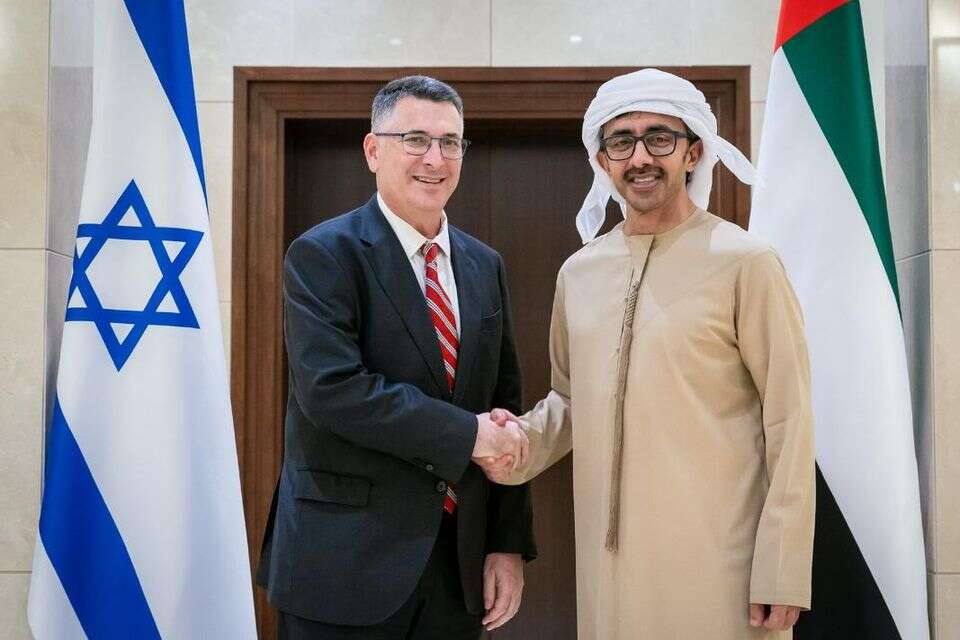 It's time to shower some love on our friends in the UAE