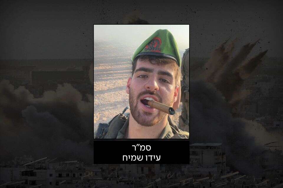סמ"ר עידו שמיח, בן 20 מגני תקווה, סמל צוות בסיירת נח"ל שבחטיבת הנח"ל , דובר צה"ל