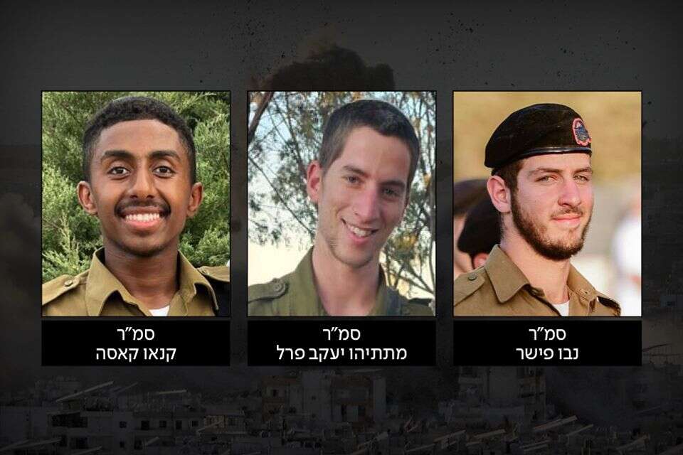 שלושת הנופלים בבית חאנון , דובר צה"ל