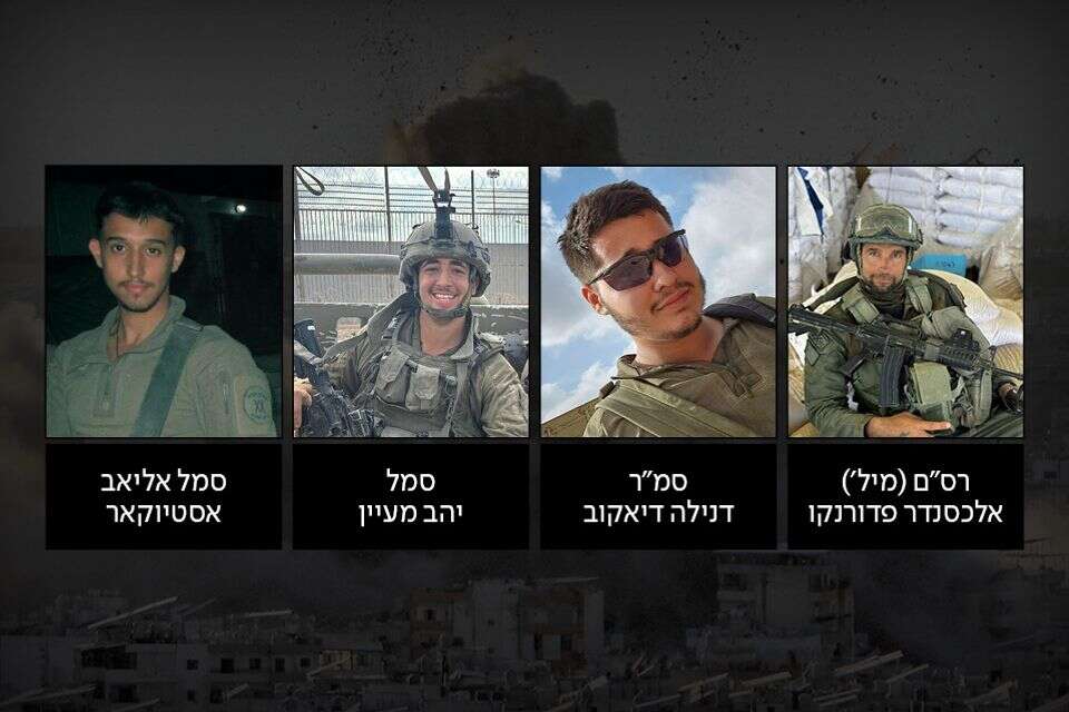 הנופלים בצפון הרצועה , דובר צה"ל