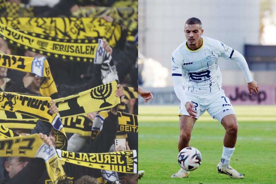 סייד אבו פרחי ואוהדי בית"ר , לירון מודלובן ואורן אהרוני