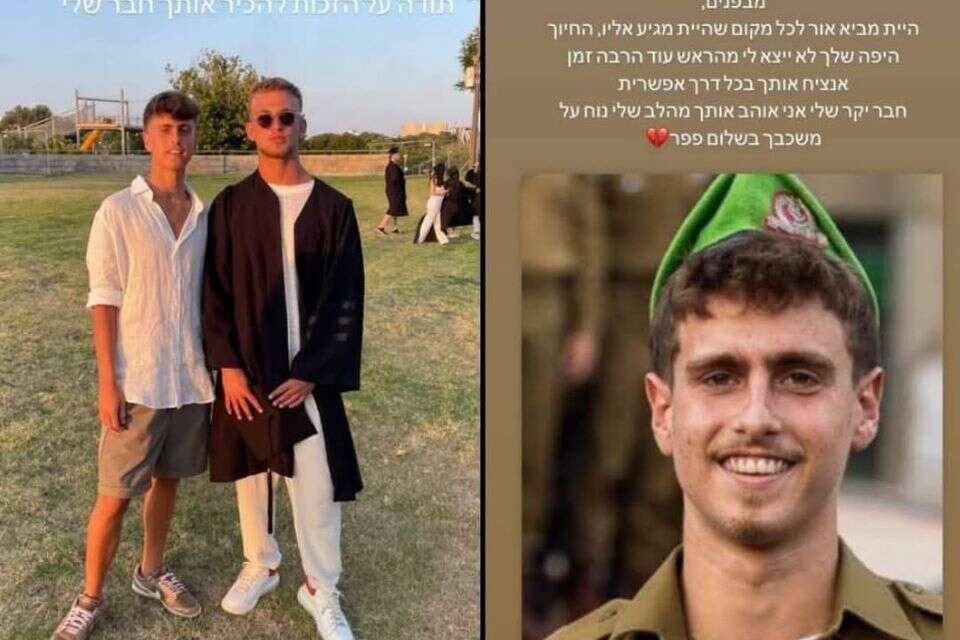 איתי רגב כותב על חברו סמ"ר יואב פפר ז"ל , מתוך אינסטגרם