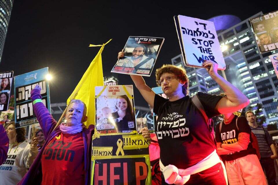 מפגינים בתל אביב לעסקת חטופים, הערב , אי.אפ.פי