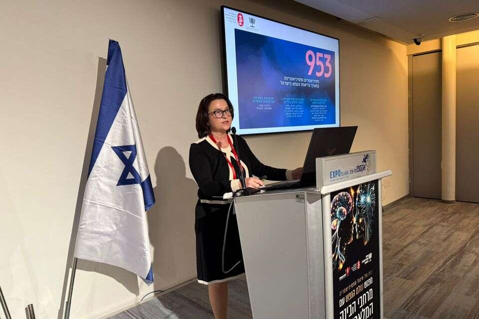 יו״ר איגוד הפסיכיאטריה בישראל, ד״ר מרינה קופצ׳יק , ללא