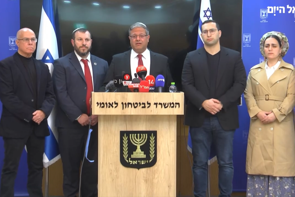 איומי הפיטורין של השר לביטחון לאומי בן גביר זוכים לסיקור נרחב בתקשורת הבינלאומית , יוני ריקנר