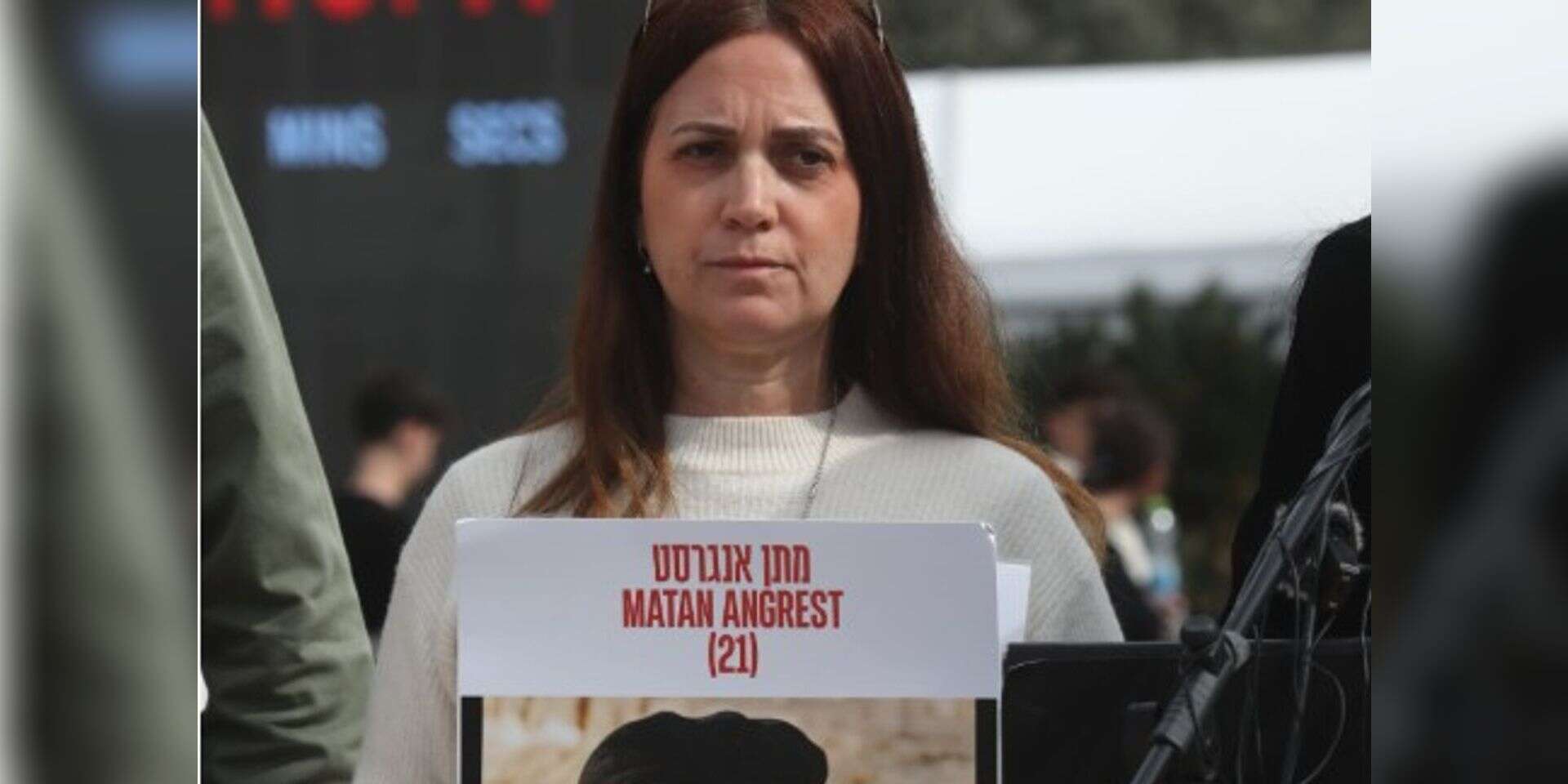 ענת אנגרסט, אימו של החייל החטוף, מתן אנגרסט (ארכיון) , גדעון מרקוביץ'