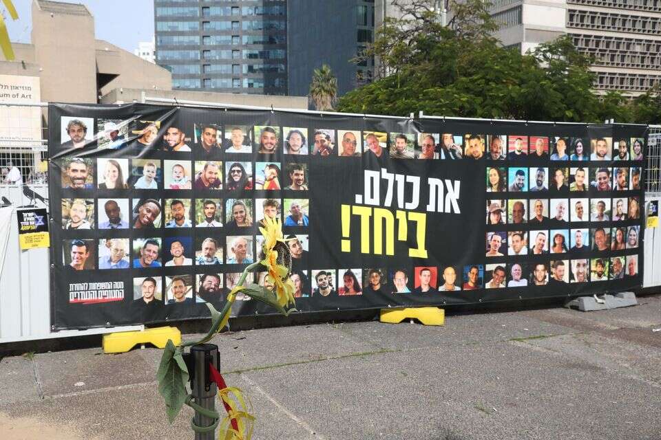 כיכר החטופים (ארכיון) , גדעון מרקוביץ'