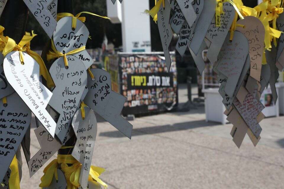 כיכר החטופים (אילוסטרציה) , גדעון מרקוביץ'