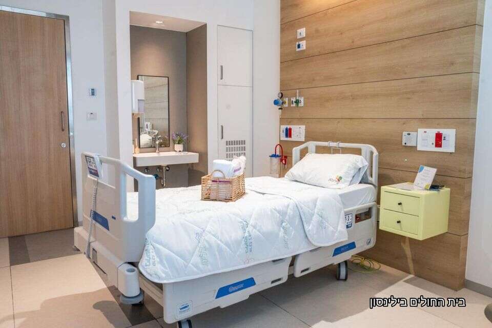 בי"ח בילינסון: נערכים לקליטת החטופים , דוברות בי"ח בילינסון