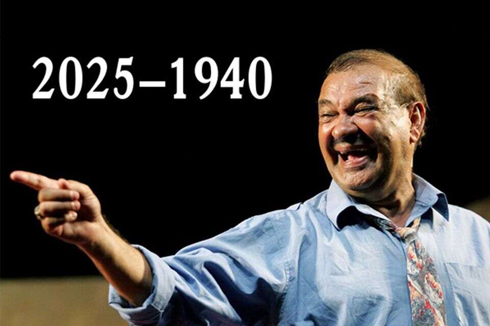 זאב רווח , משה שי