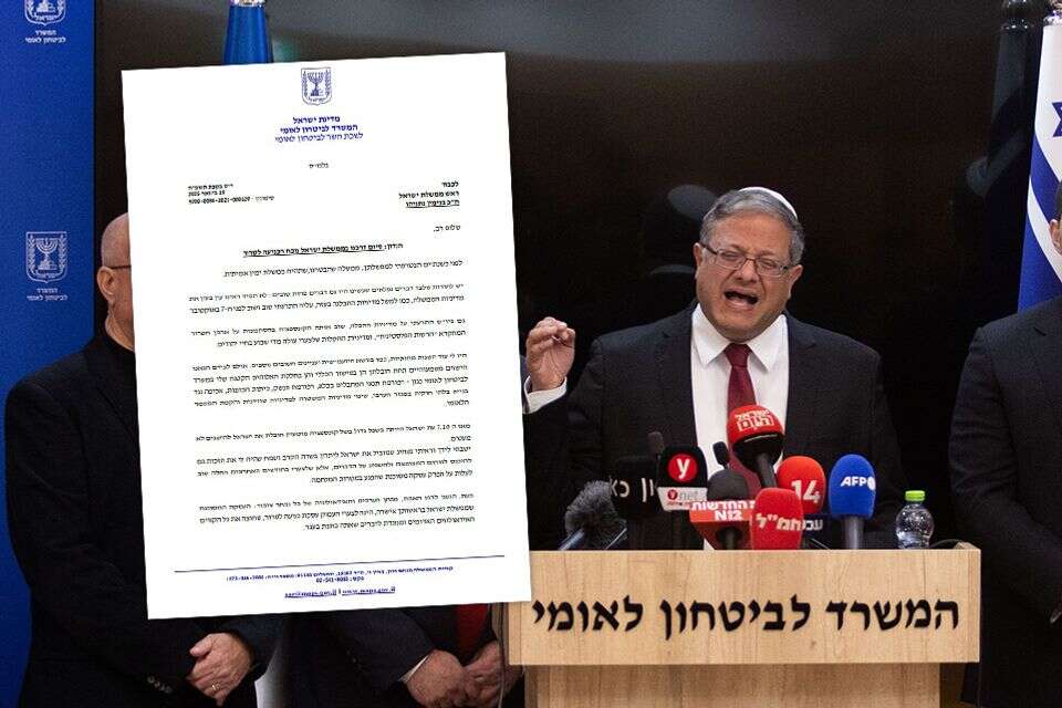 בן גביר ומכתב ההתפטרות שלו מהממשלה , אורן בן חקון