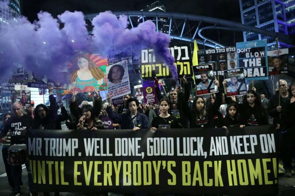 הפגנה משפחות חטופים מול שער הקריה , גדעון מרקוביץ'/TPS