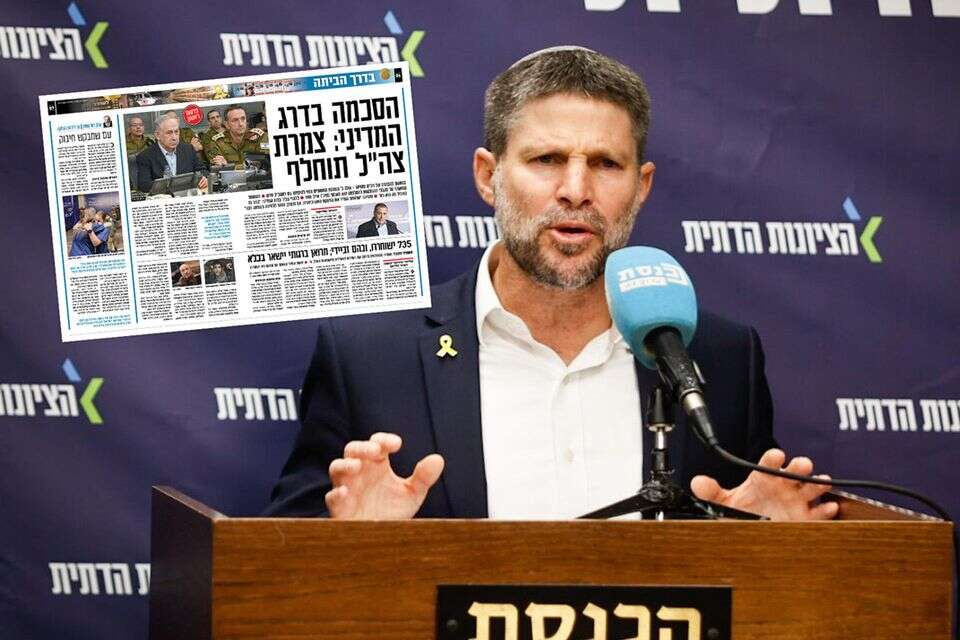 שר האוצר בצלאל סמוטריץ' והפרסום ב"ישראל היום" ב-19 בינואר , אורן בן חקון