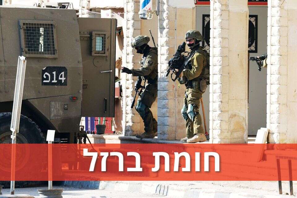 מבצע חומת ברזל , AFP