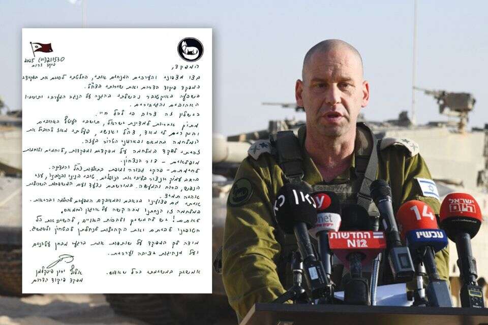 אלוף פיקוד דרום ירון פינקלמן , דודו גרינשפן