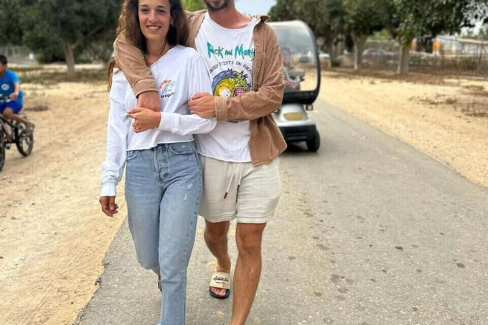 אריאל קוניו וארבל יהוד , באדיבות המשפחה