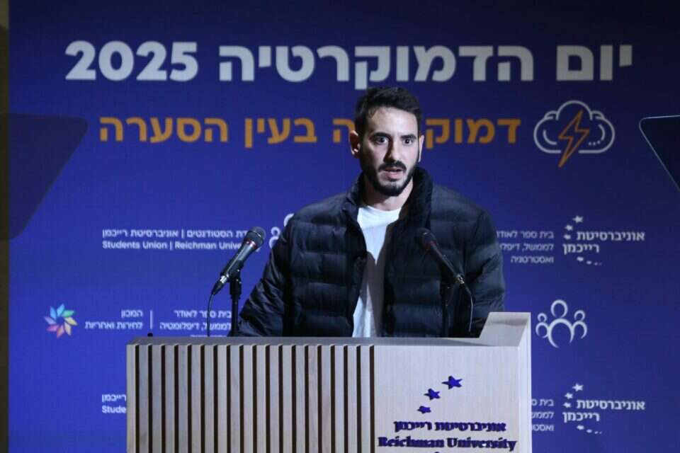 יונתן שמריז , גדעון מרקבויץ'