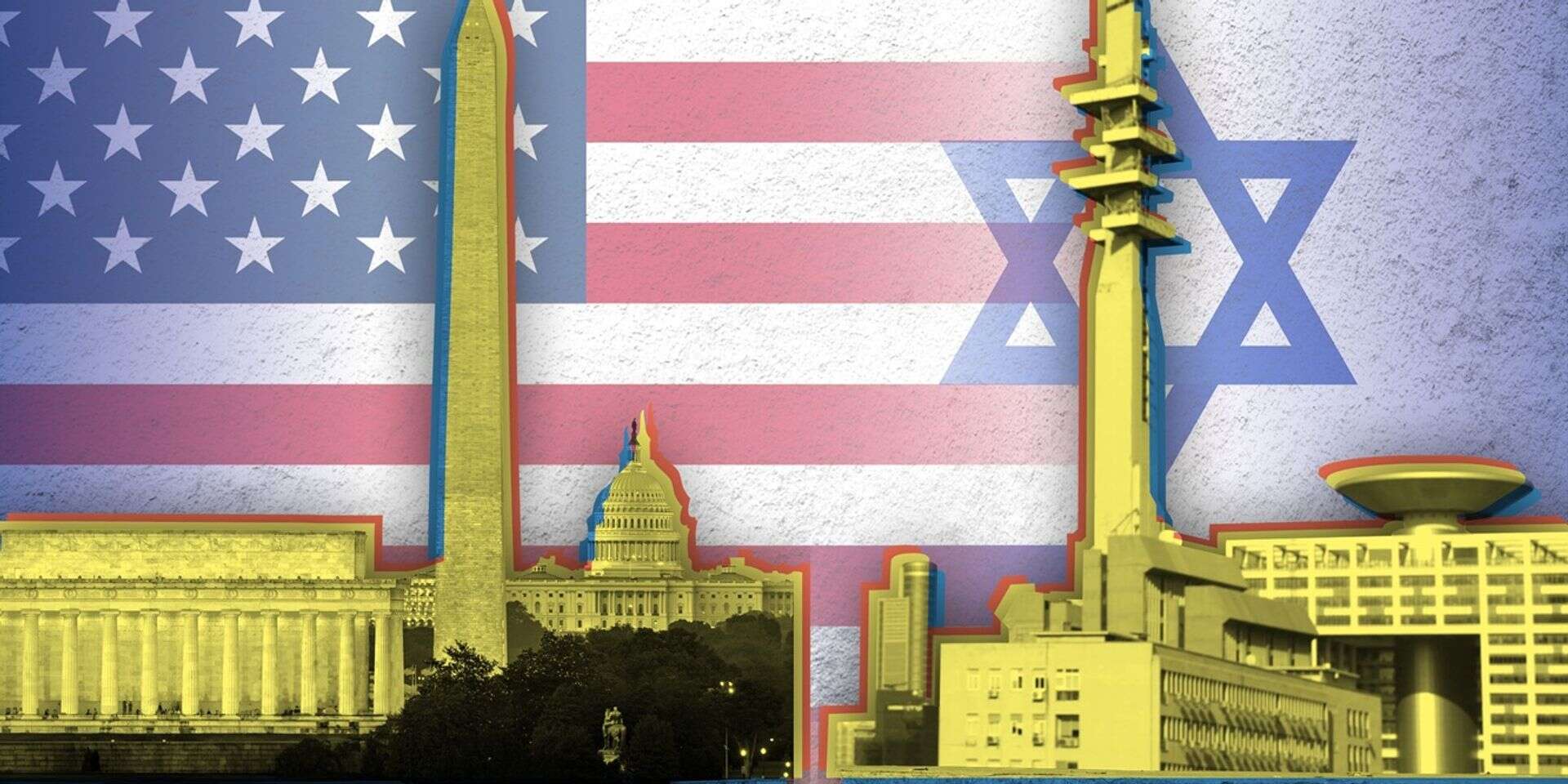 תורת היחסים. הקריה בתל אביב והקפיטול בוושינגטון
, לירון אלמוג, GettyImages