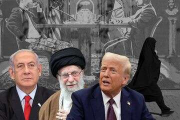 טראמפ: "יהיה נחמד אם בעיות הקשורות לאיראן יפתרו ללא תקיפה" , אי.פי.אי/אי.פי