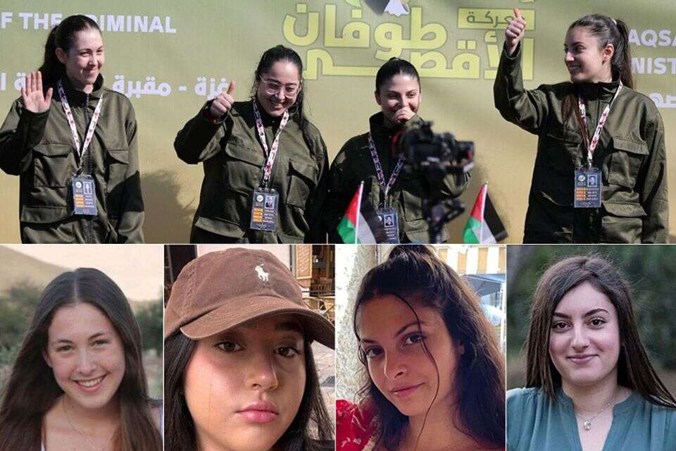 לירי, קרינה, דניאלה ונעמה , רויטרס