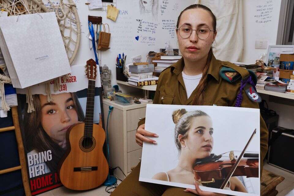 לי ים ברגר והתמונה של אחותה אגם , יהושע יוסף