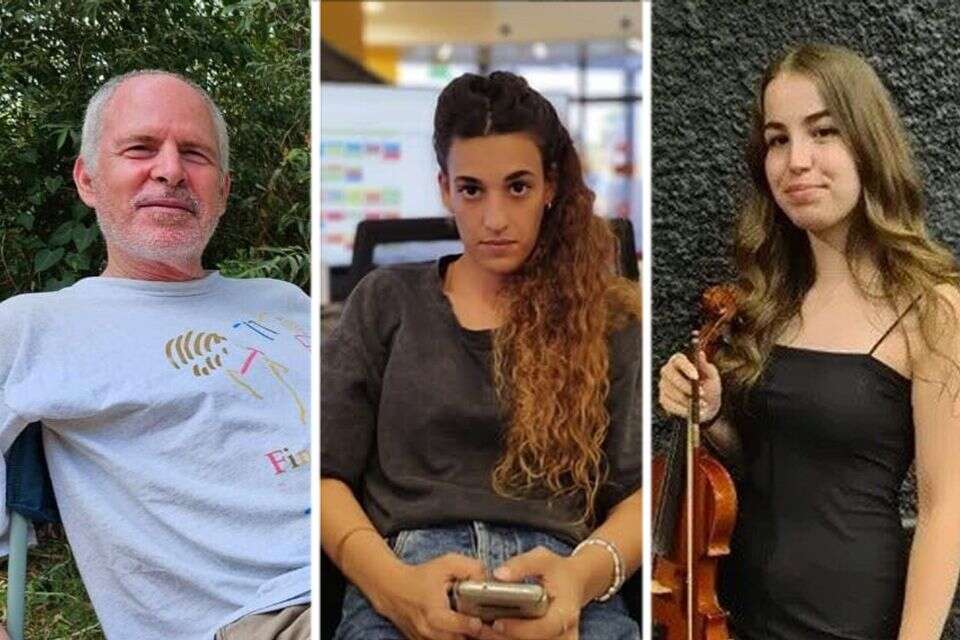 אגם ברגר, ארבל יהוד וקית' סיגל , ללא