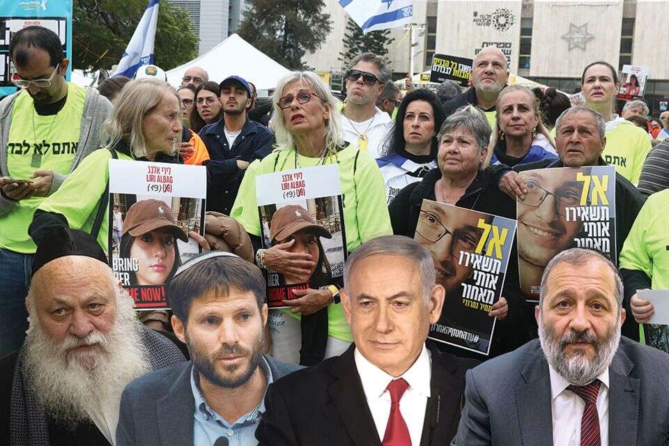 נתניהו, דרעי, סמוטריץ' וגולדקנופף , גדעון מרקוביץ/א.ב.ח/דודי ועקנין