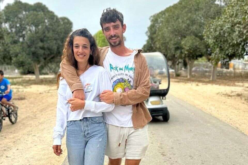 ארבל יהוד עם אריאל קוניו , באדיבות המשפחה