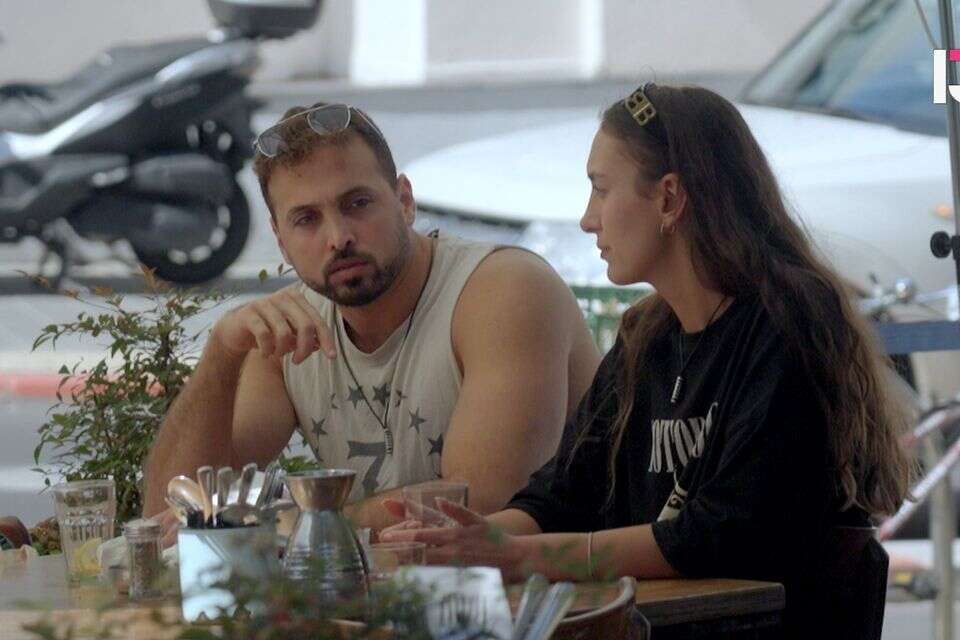 ליר ופרי , מתוך "אהבה חדשה", רשת 13
