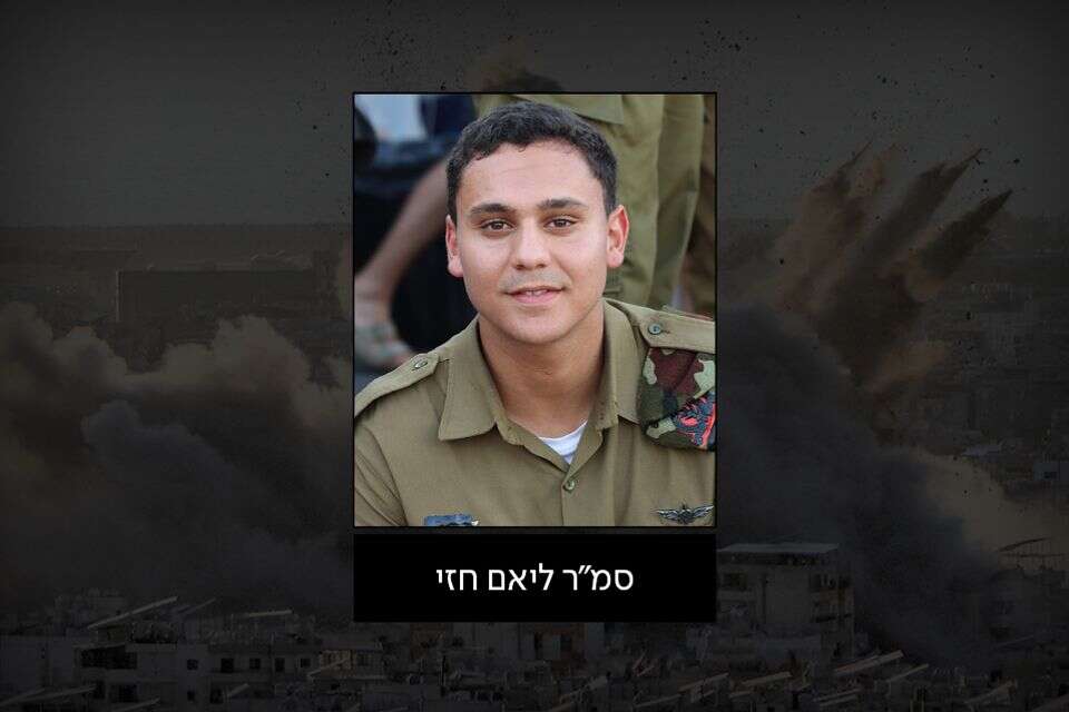 סמ"ר ליאם חזי , דובר צה"ל