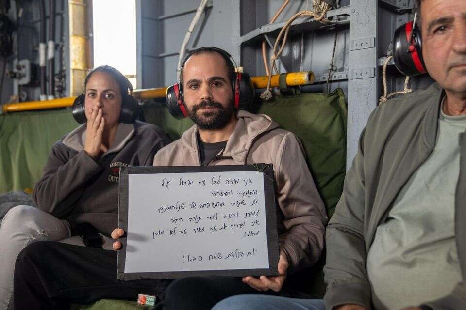 ירדן עם אביו ואחותו , דובר צה"ל