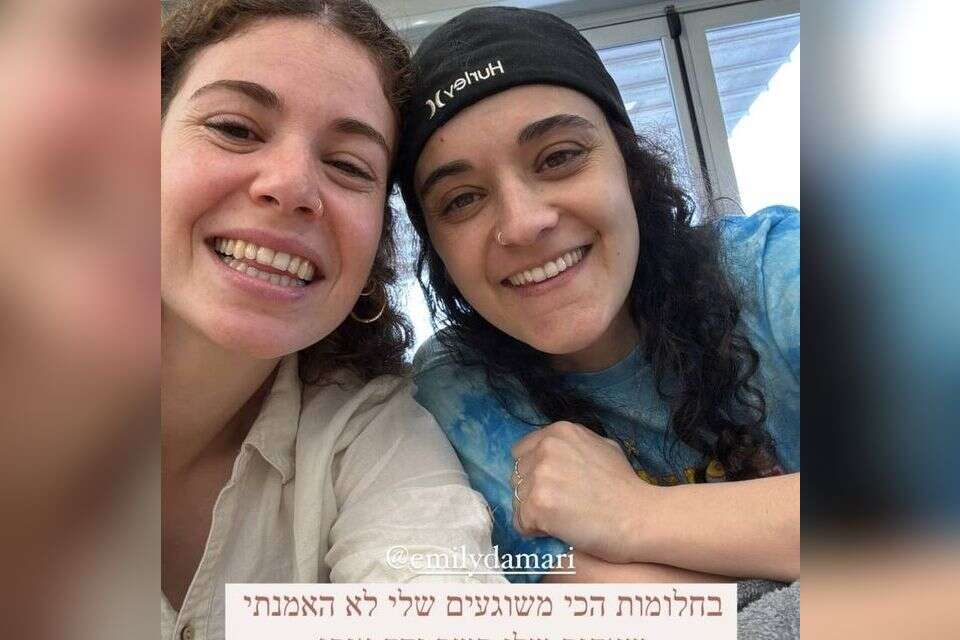 הסטורי של שיר סיגל עם אמילי דמארי , אינסטגרם