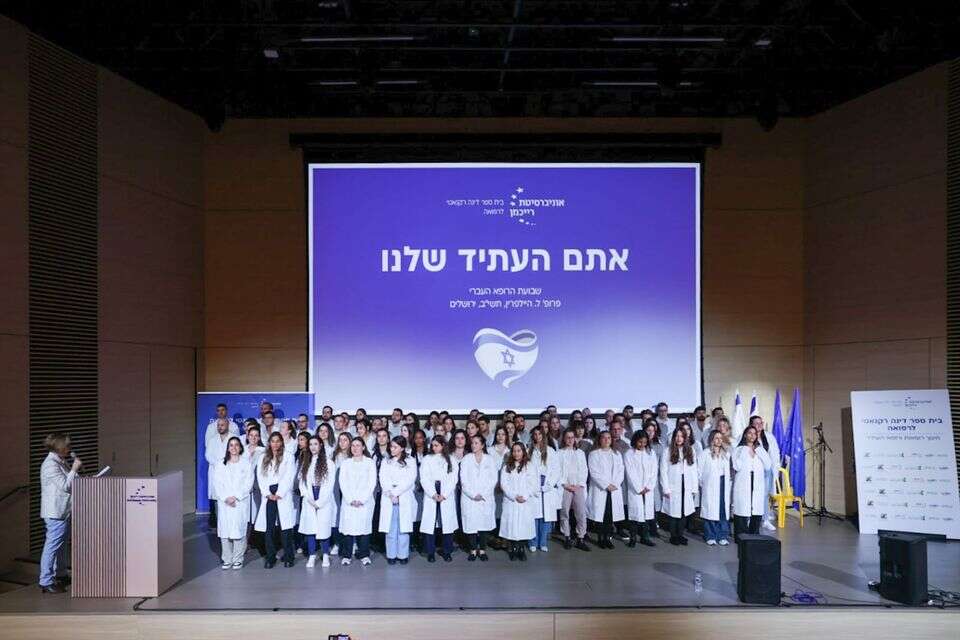 טקס החלוק הלבן , רמי סיני