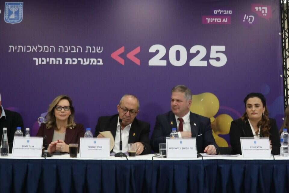 מירב זרביב ויואב קיש , גדעון מרקוביץ