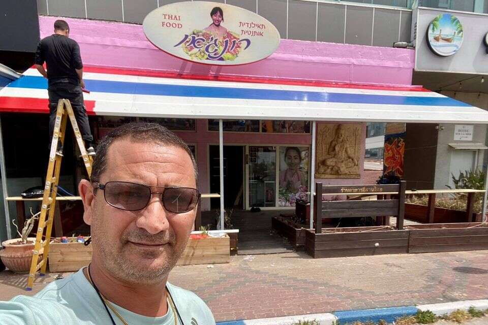 אבי אבטה , פייסבוק