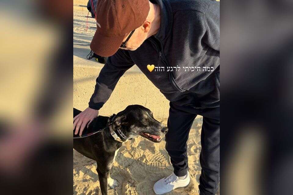 קית' סיגל בסטורי של בתו , אינסטגרם