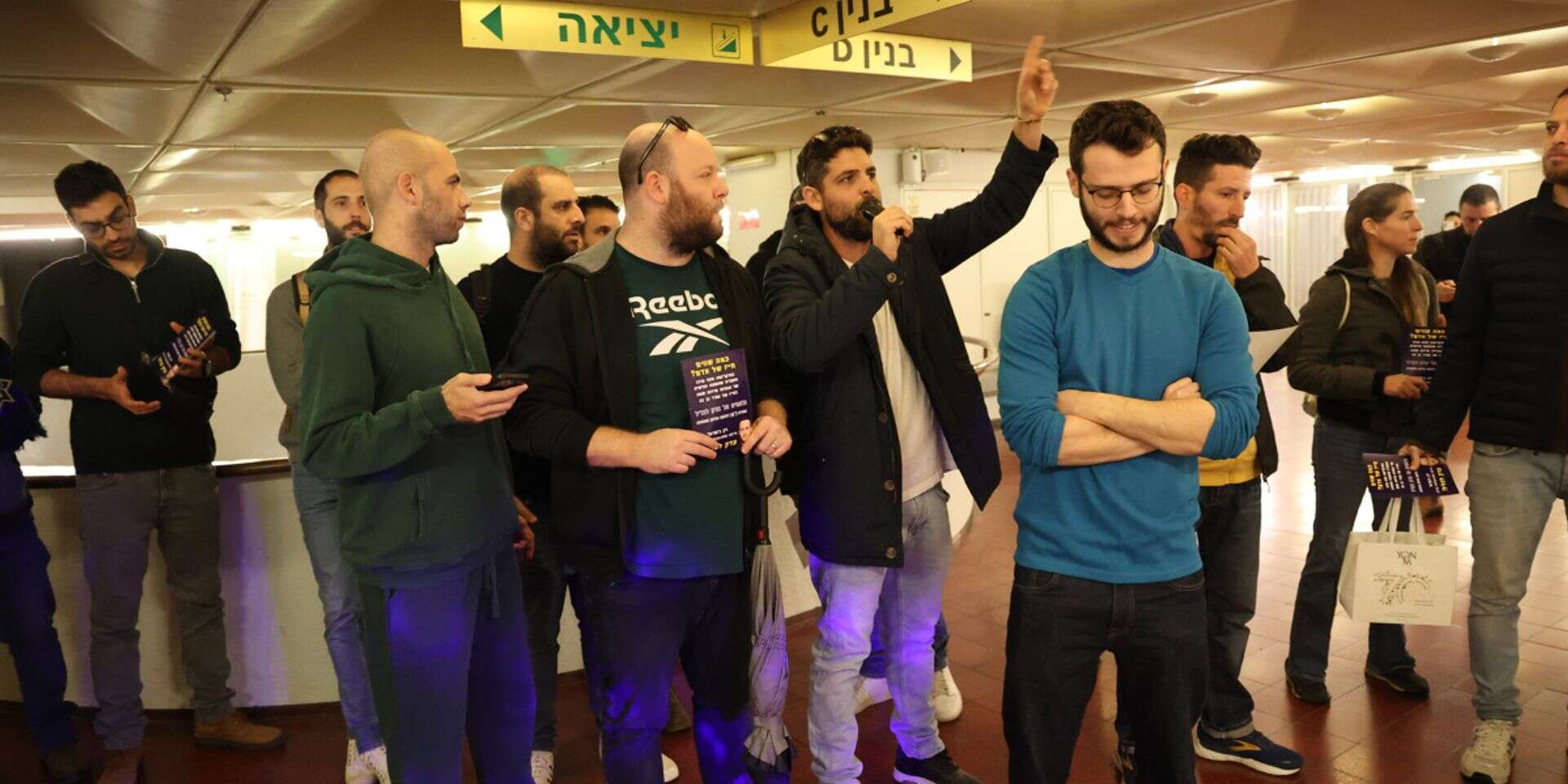 המחאה בבניין הפרקליטות , קוקו