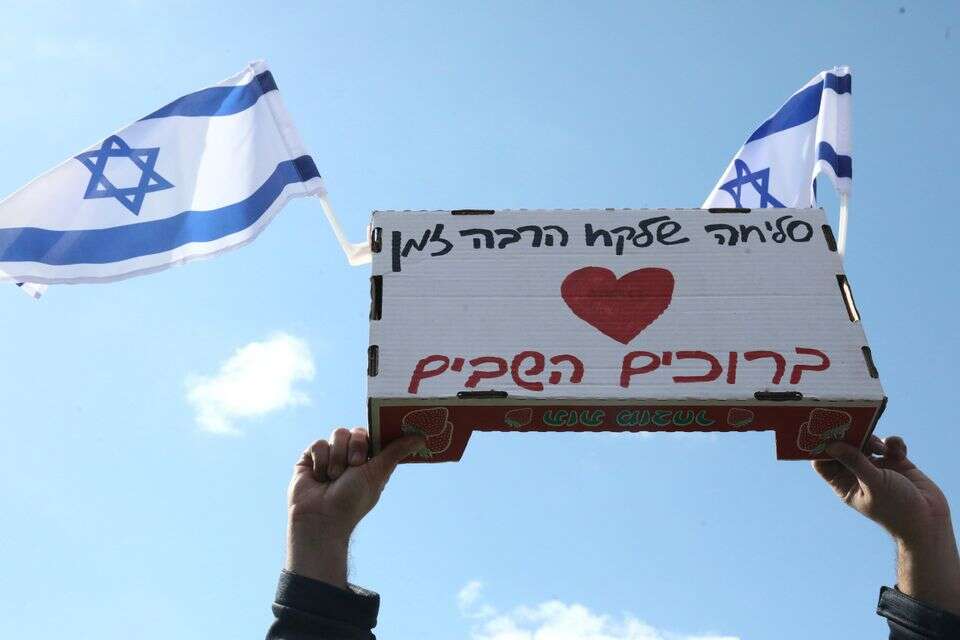 עצרת בכיכר החטופים עם שובם של החטופים מעזה , גדעון מרקוביץ'