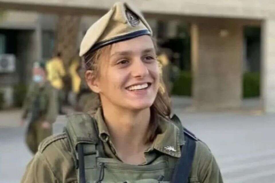 סרן בצה"ל רבקה הנרייטה יוהאנה ברוך ז"ל , באדיבות המשפחה