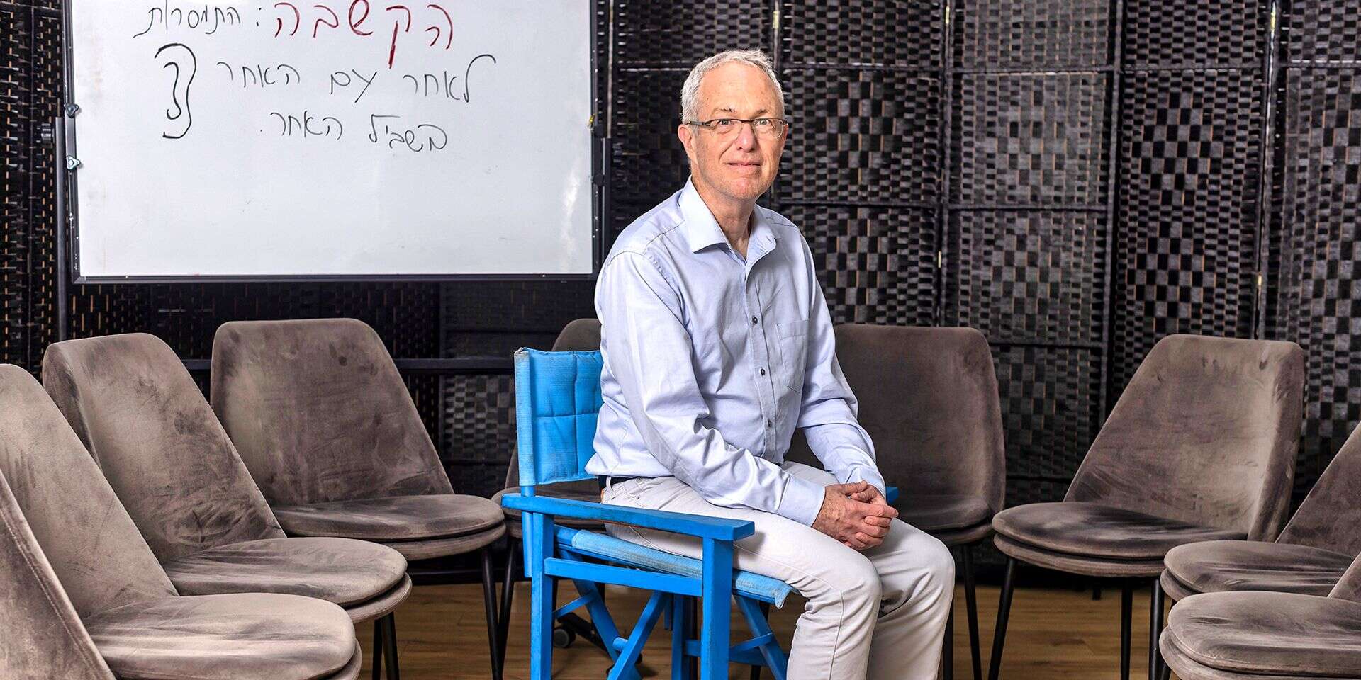 פרופסור אבי קלוגר , יהושע יוסף