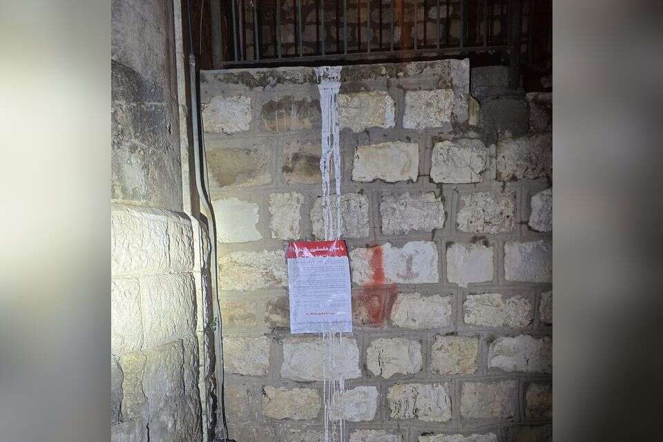 מודעות מסיתות שנתפסו בחיפה , עיריית חיפה