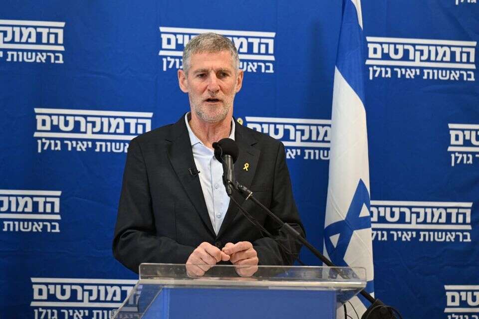 יו"ר מפלגת הדמוקרטים יאיר גולן , יוסי זליגר