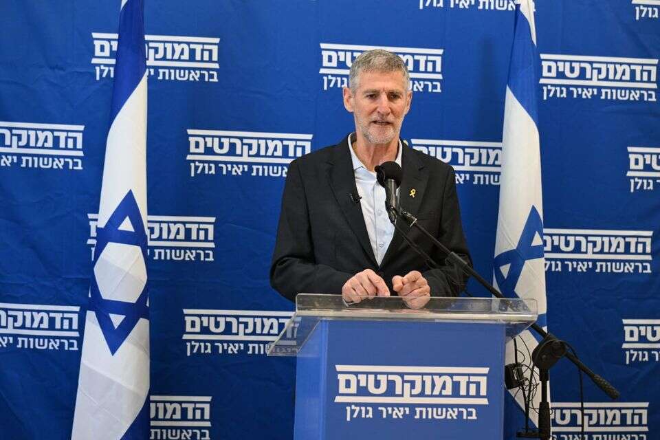 התבטאות חריגה שעוררה סערה והובילה להדחתו משירות מילואים. יו"ר מפלגת הדמוקרטים, יאיר גולן , יוסי זליגר