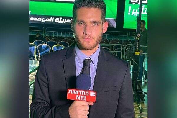 אדיר גיציס , פרטי