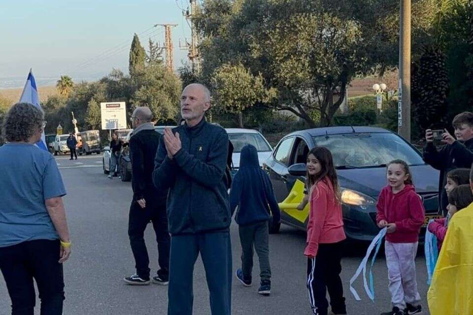 הטיול בשבת של קית' סיגל , אינסטגרם