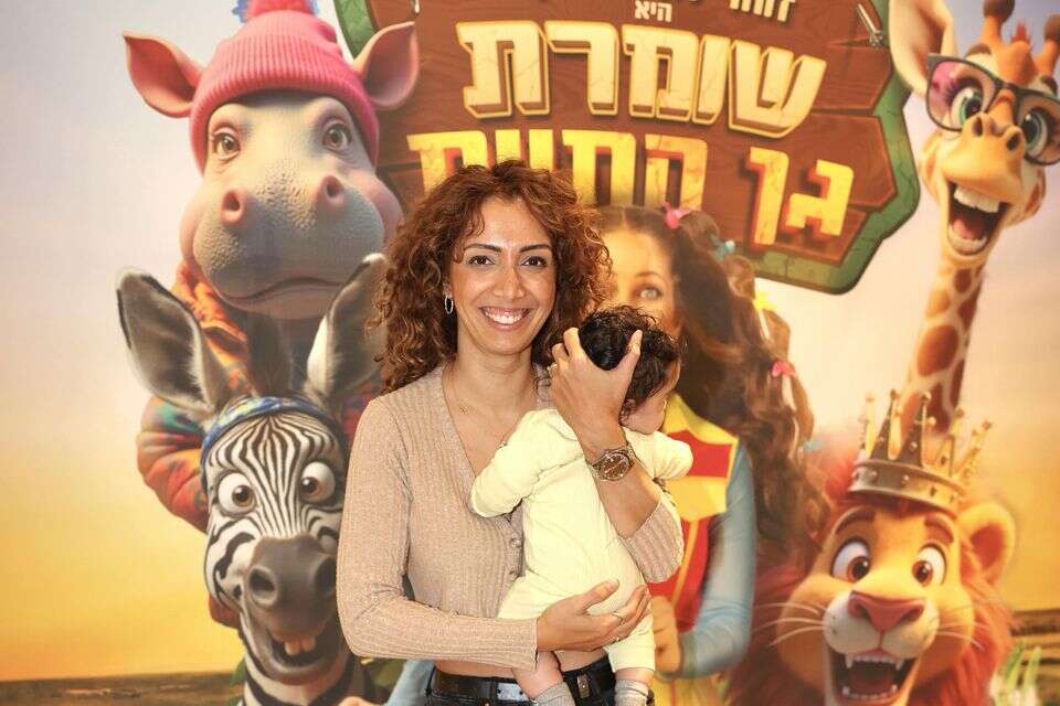 מעיין פרתי עם כרמי התינוק , אור גפן