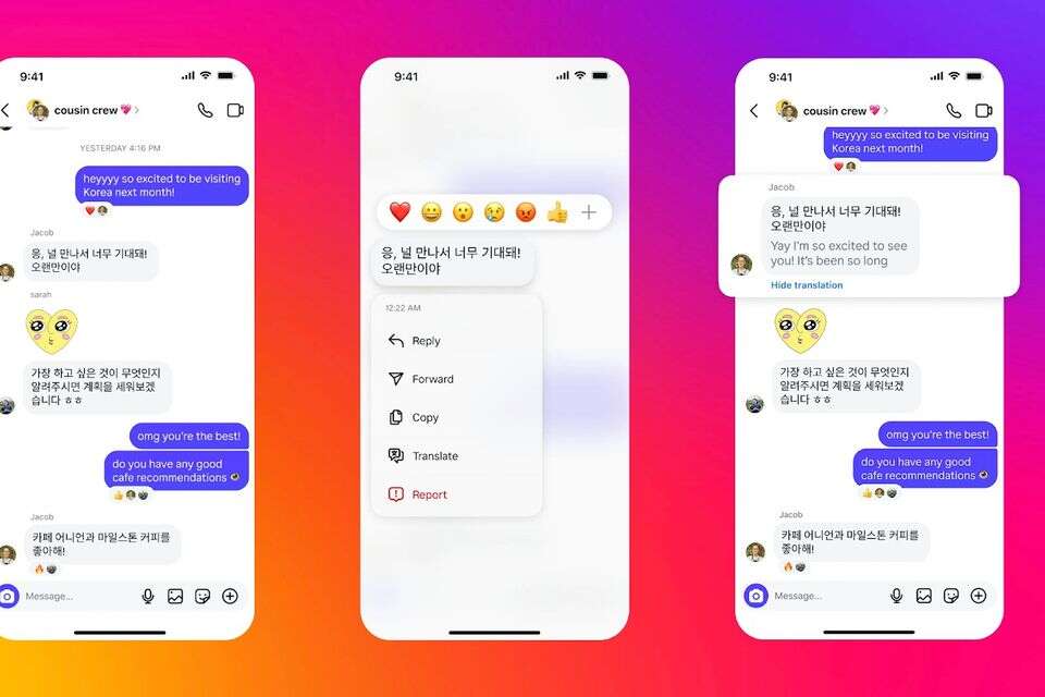 אינסטגרם משיקה פיצ'רים חדשים , יחצ